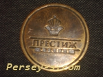Логотип - медаль 